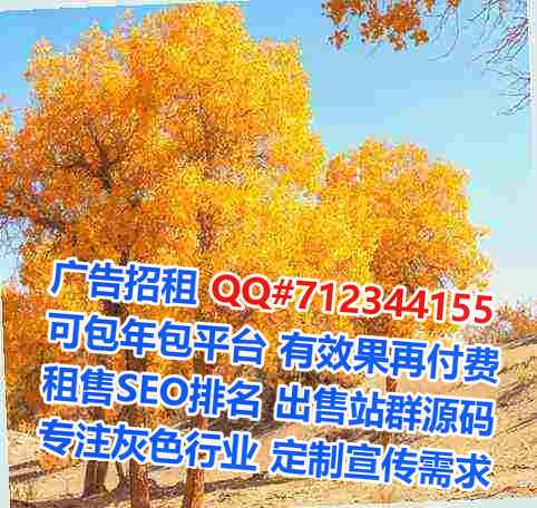 Chinese代妈医院管理工作室